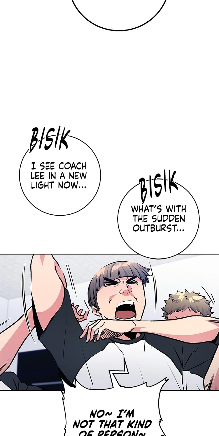 Read Top Corner chapter 257 image 22 on Lezhin