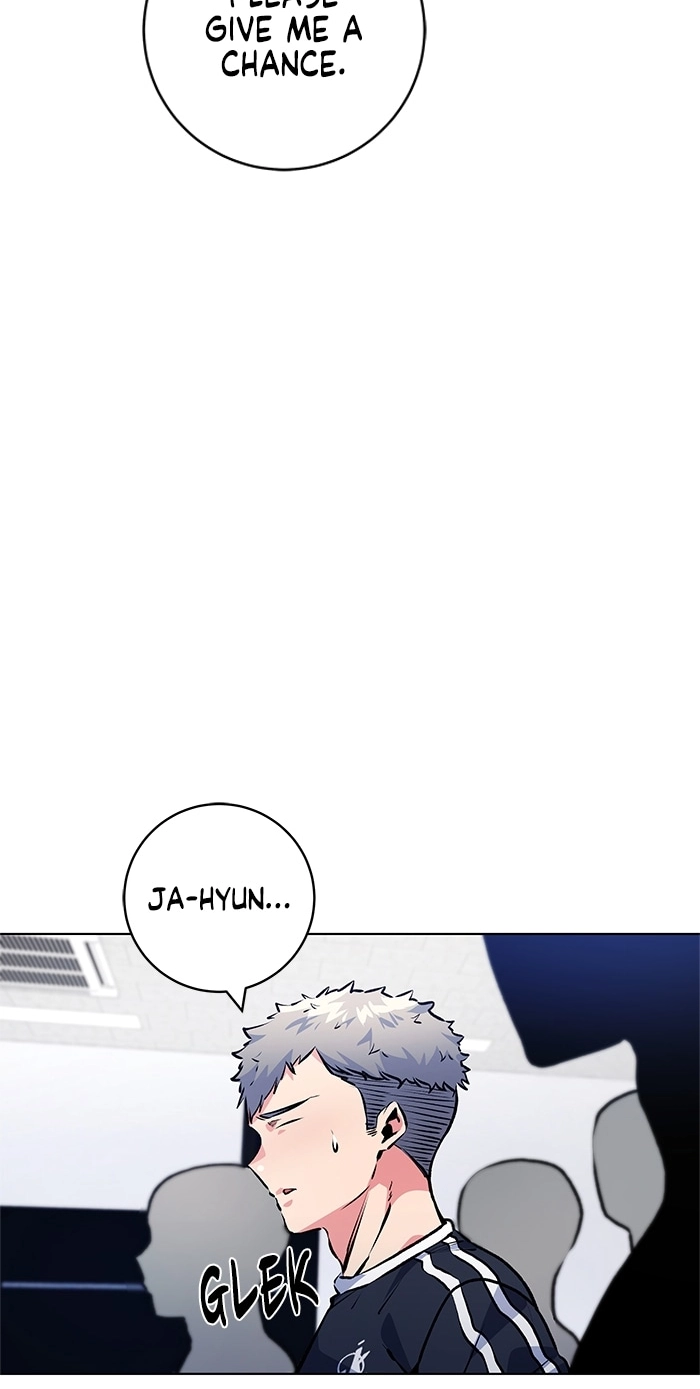 Read Top Corner chapter 257 image 25 on Lezhin