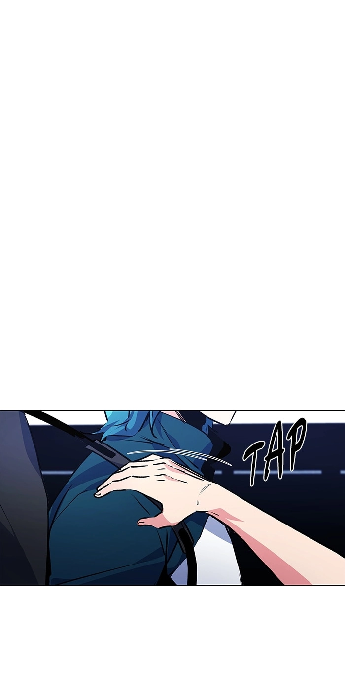 Read Top Corner chapter 257 image 26 on Lezhin