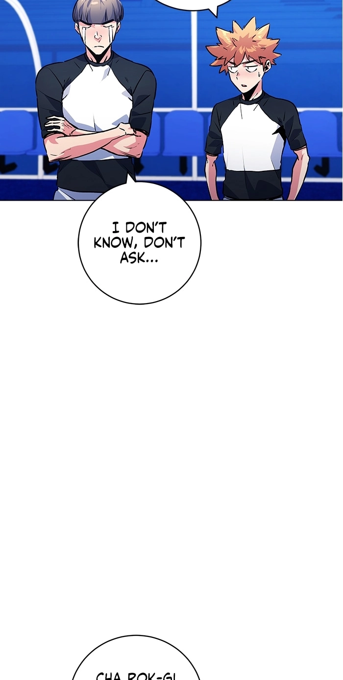 Read Top Corner chapter 257 image 33 on Lezhin