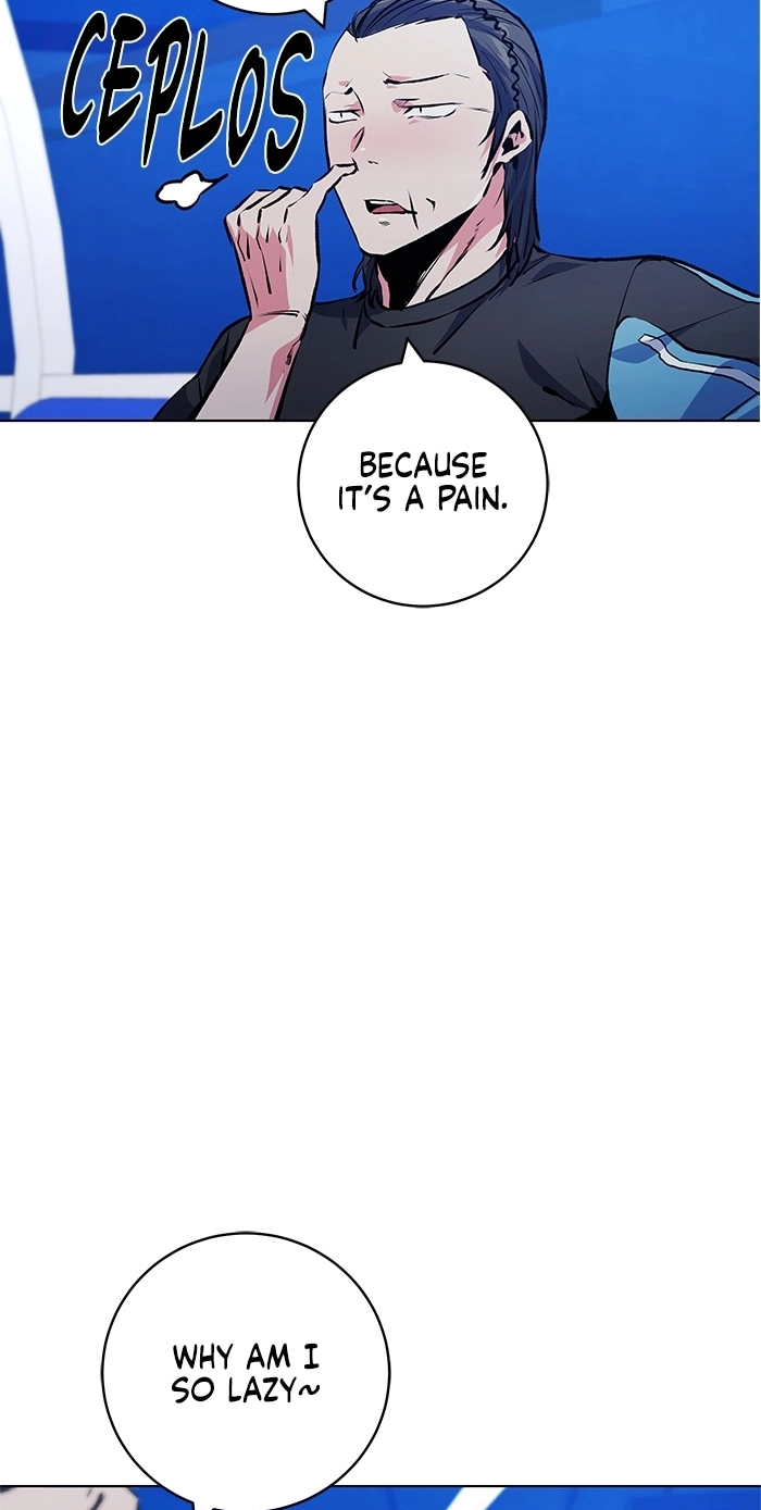 Read Top Corner chapter 257 image 35 on Lezhin