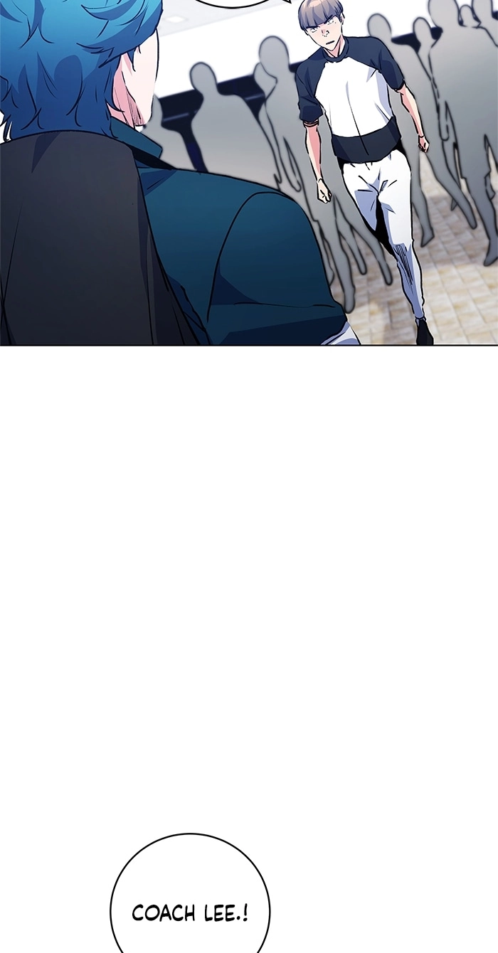 Read Top Corner chapter 257 image 5 on Lezhin