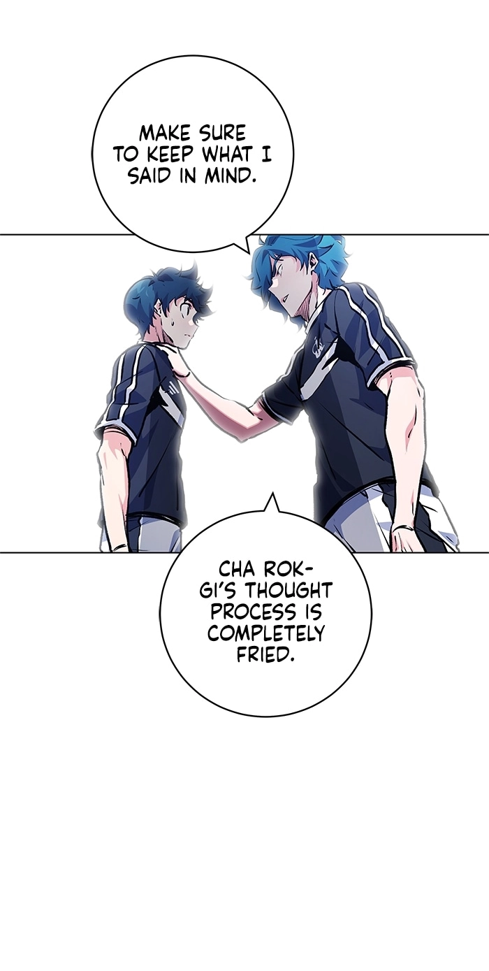Read Top Corner chapter 257 image 57 on Lezhin