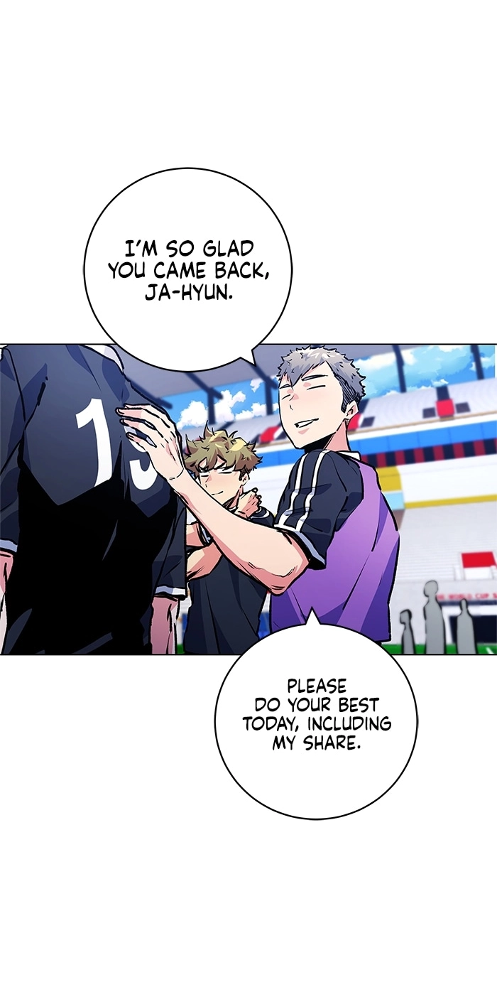 Read Top Corner chapter 257 image 60 on Lezhin