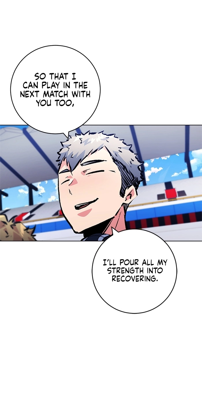 Read Top Corner chapter 257 image 61 on Lezhin