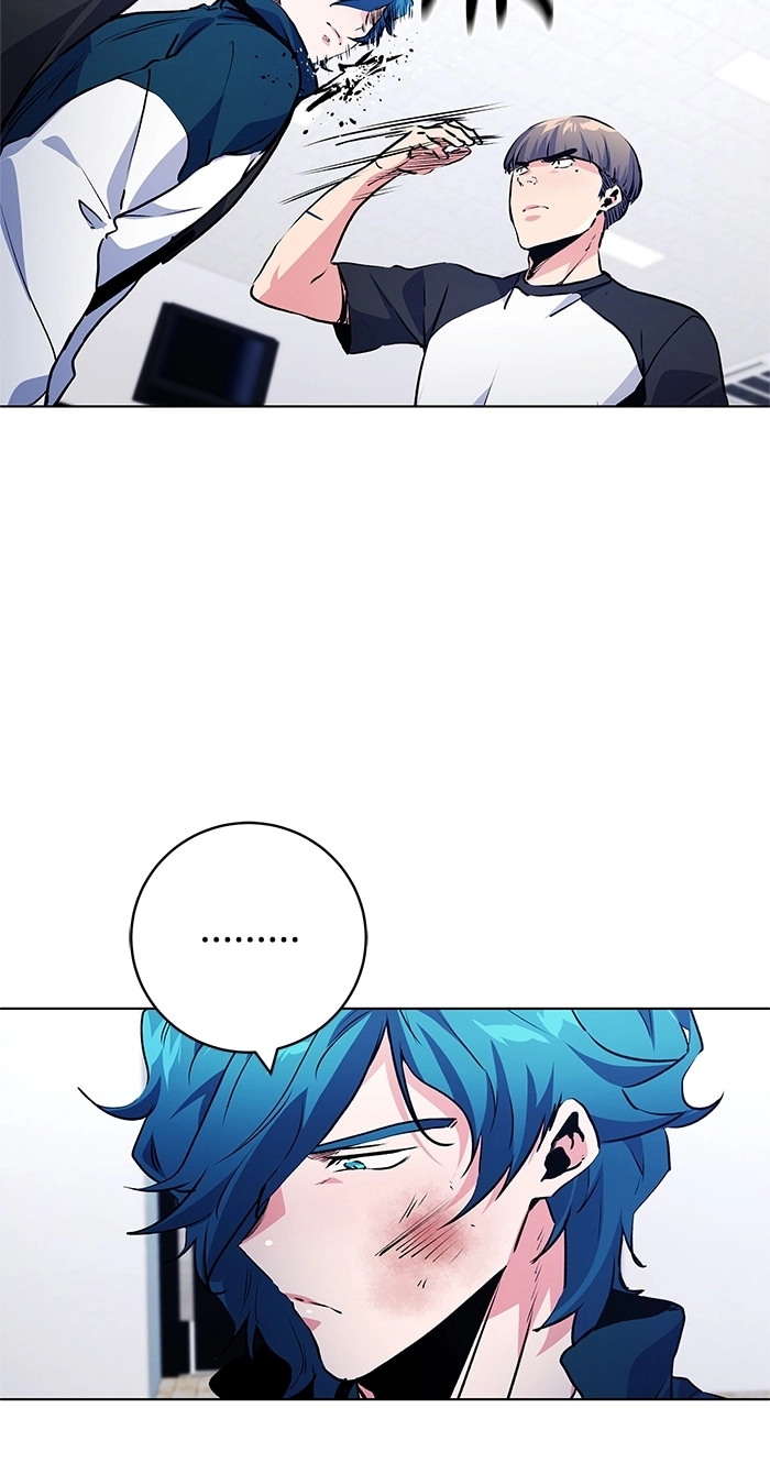 Read Top Corner chapter 257 image 7 on Lezhin