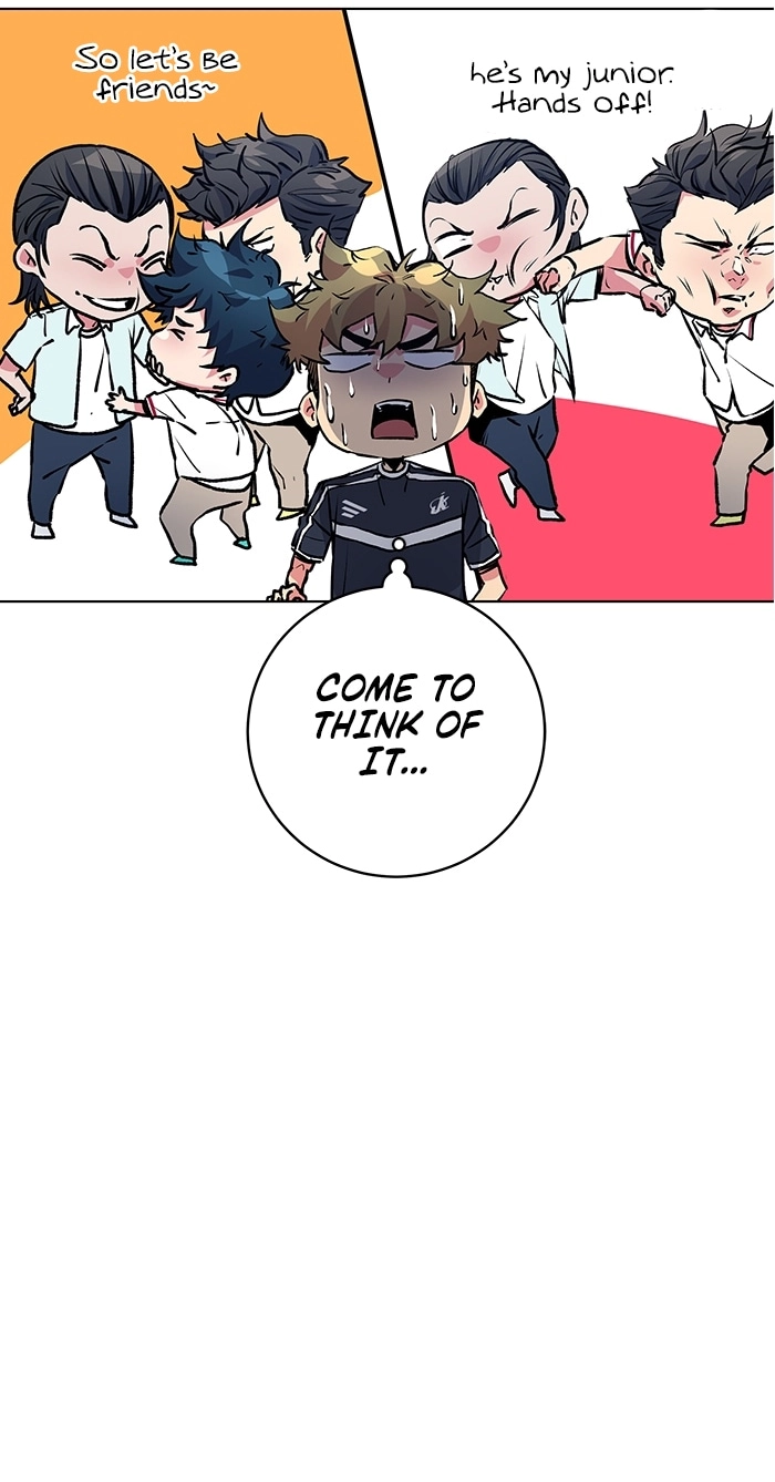 Read Top Corner chapter 257 image 70 on Lezhin