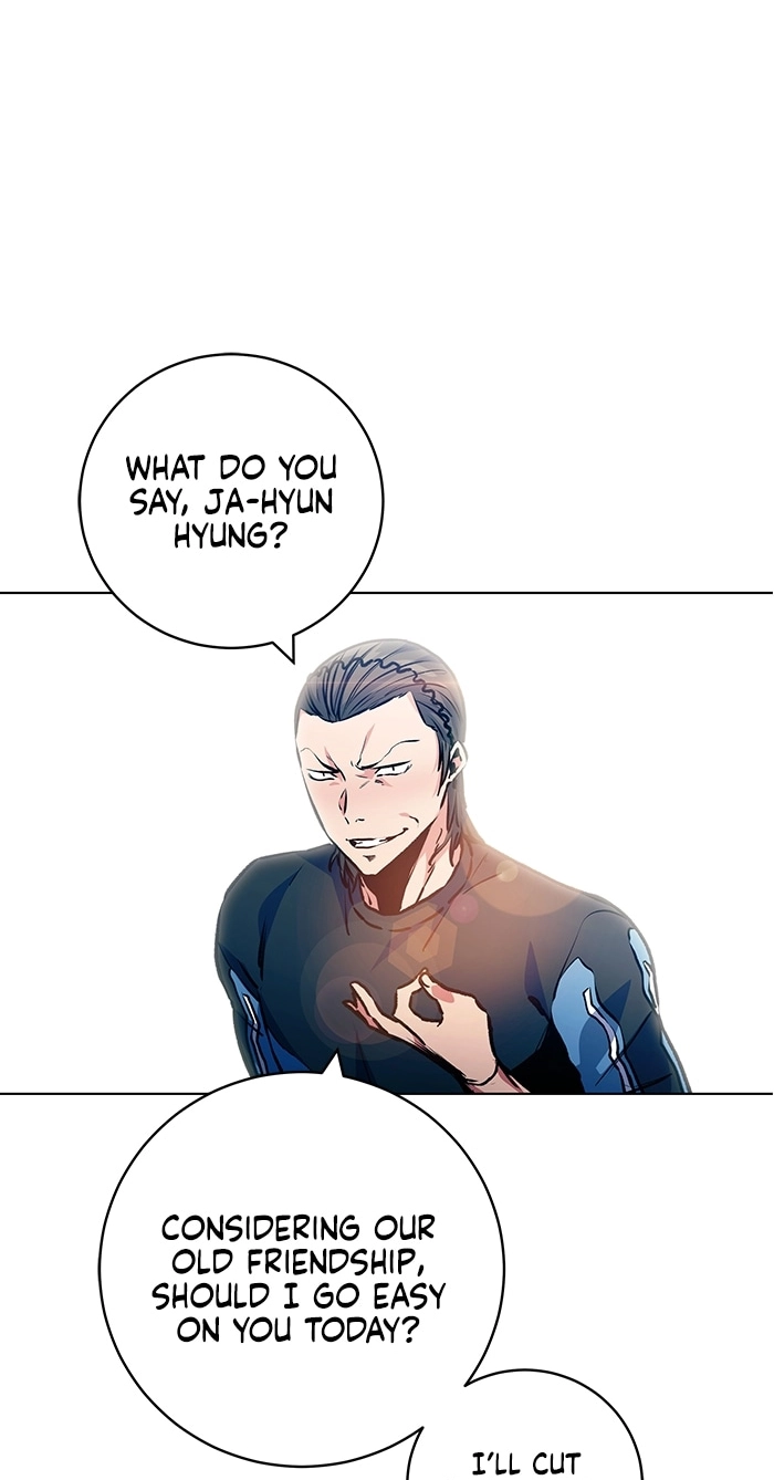 Read Top Corner chapter 257 image 73 on Lezhin