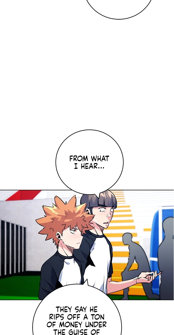 Read Top Corner chapter 258 image 12 on Lezhin