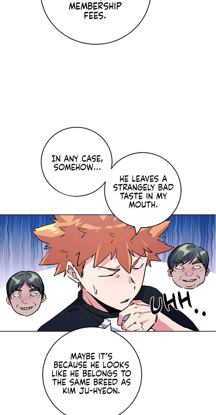 Read Top Corner chapter 258 image 13 on Lezhin