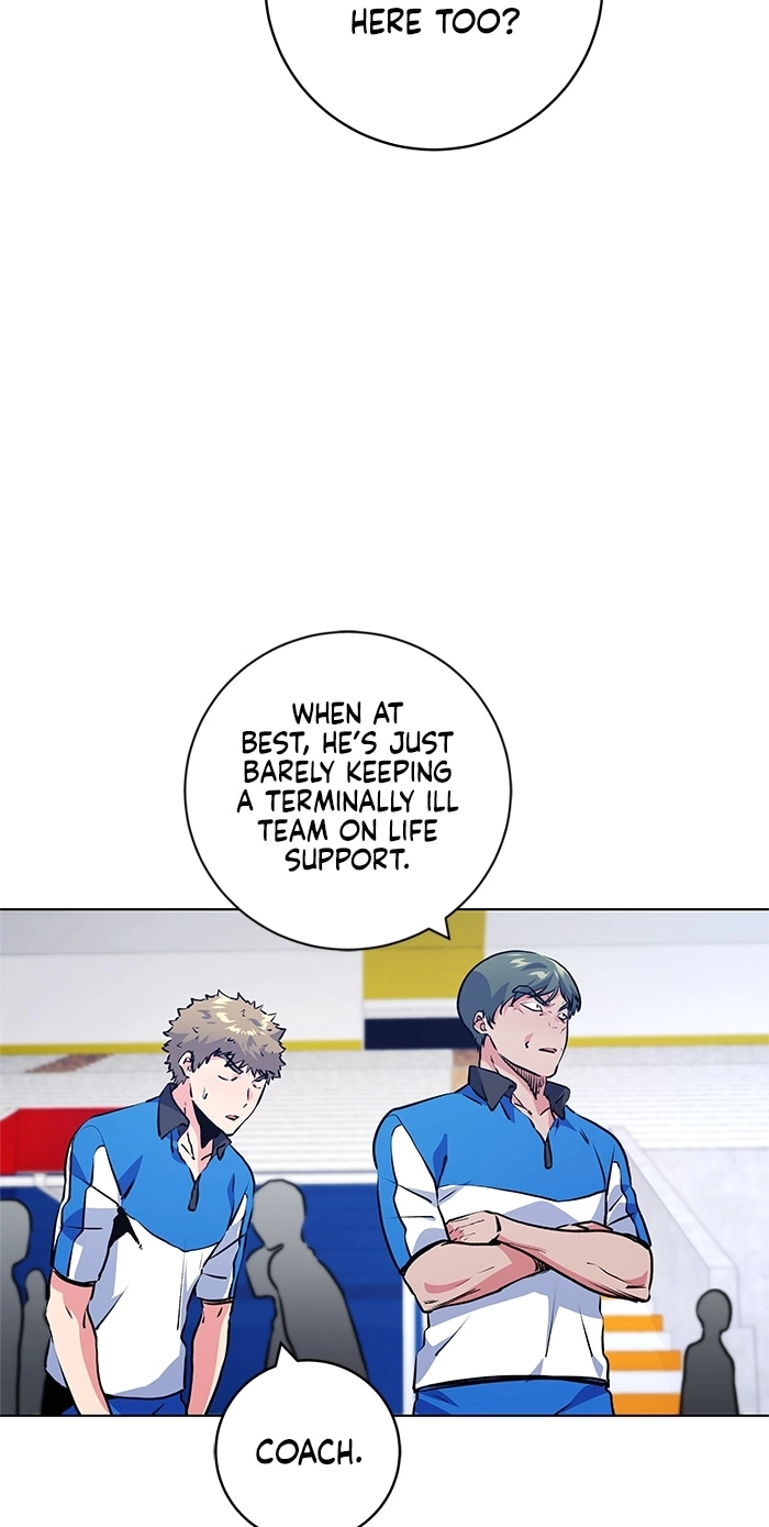 Read Top Corner chapter 258 image 16 on Lezhin