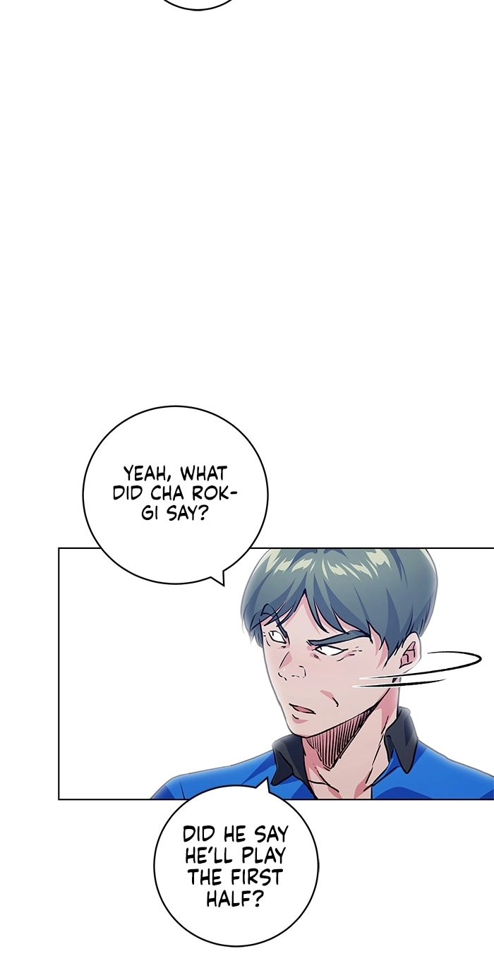 Read Top Corner chapter 258 image 17 on Lezhin