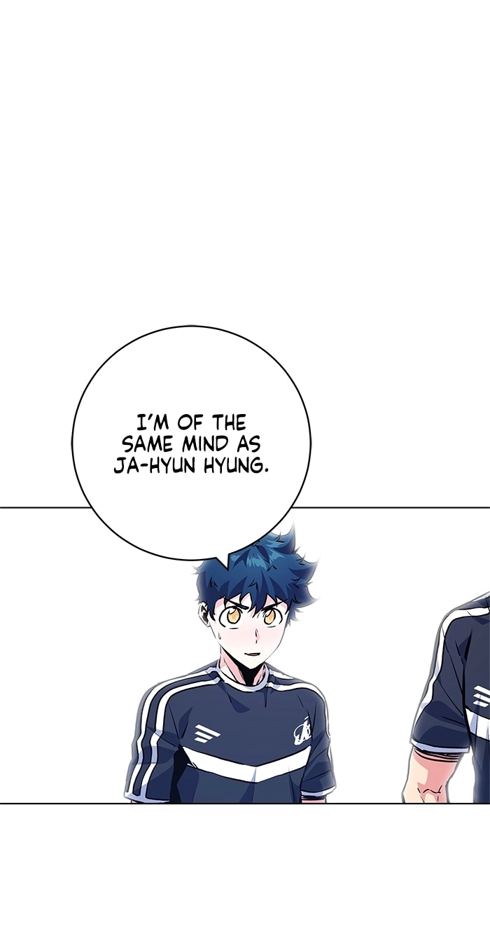 Read Top Corner chapter 258 image 2 on Lezhin