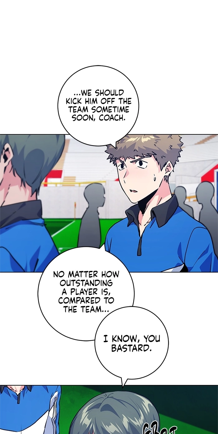 Read Top Corner chapter 258 image 20 on Lezhin