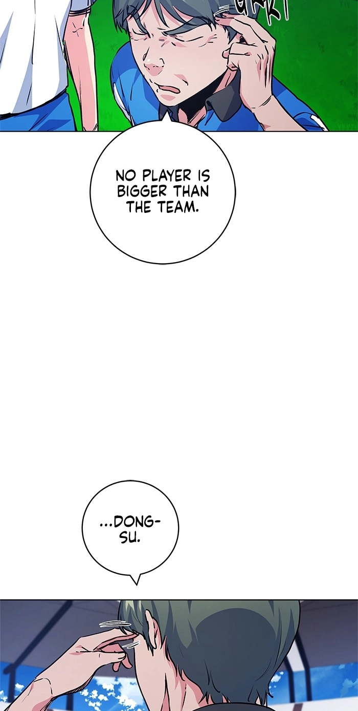 Read Top Corner chapter 258 image 21 on Lezhin