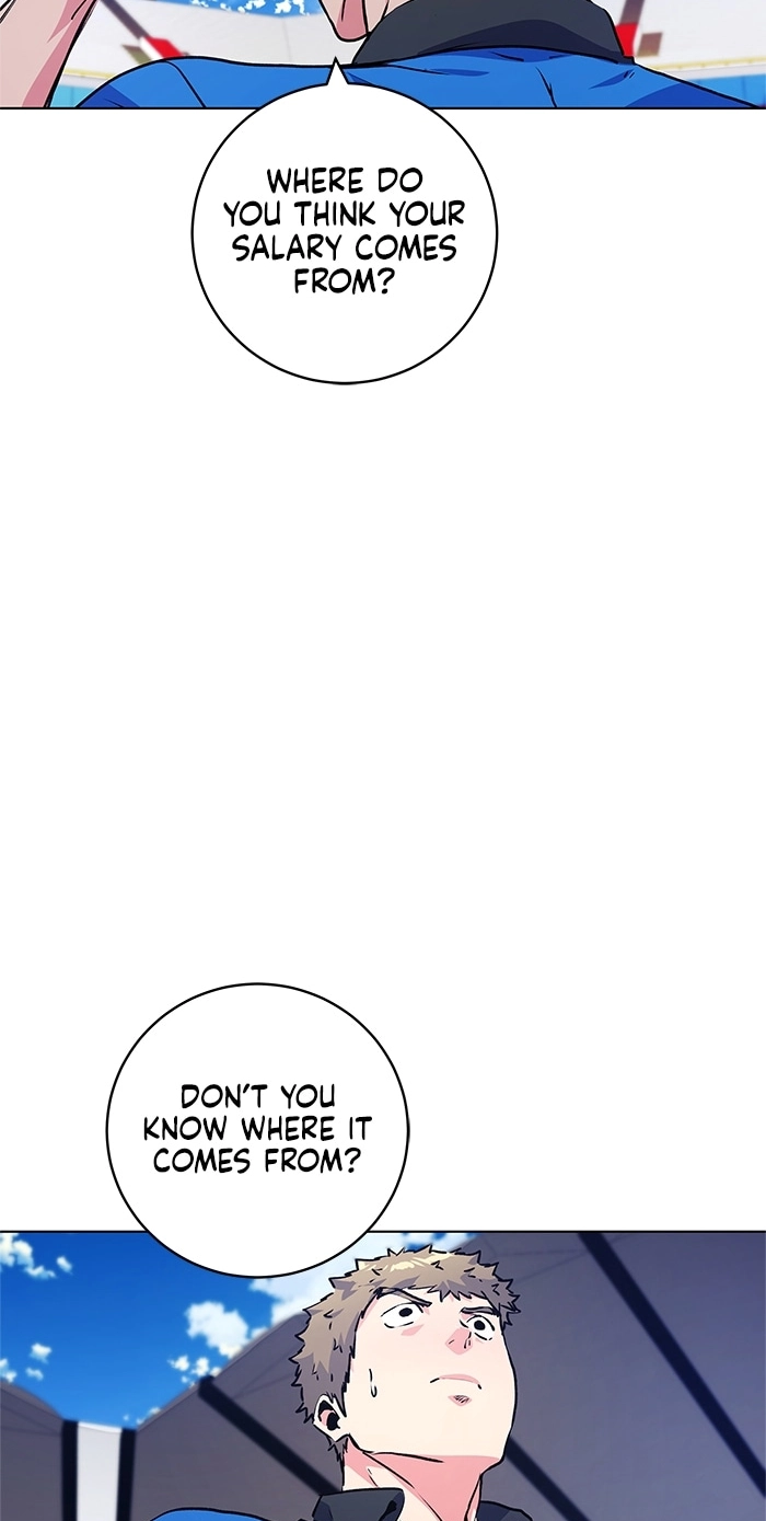 Read Top Corner chapter 258 image 22 on Lezhin
