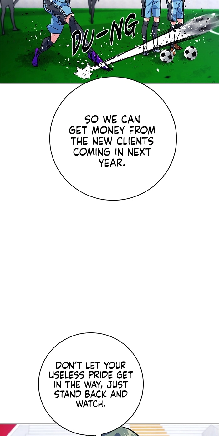 Read Top Corner chapter 258 image 24 on Lezhin