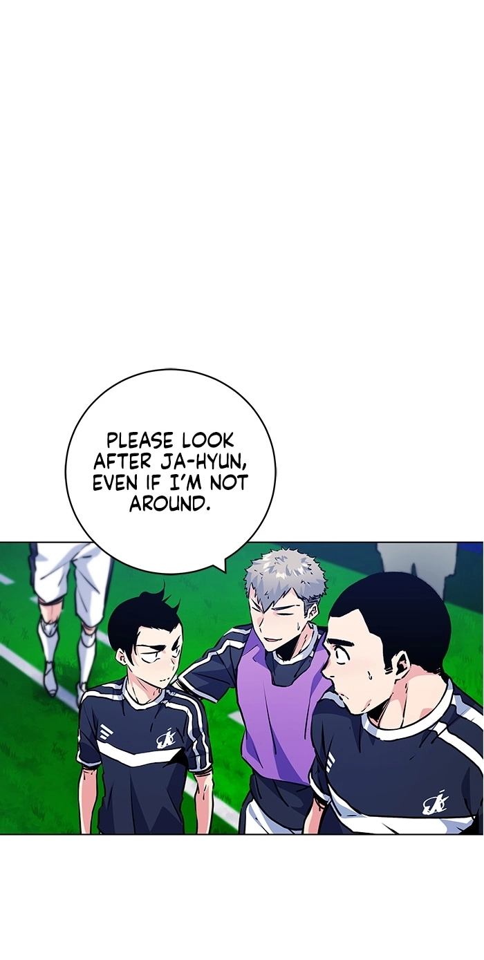 Read Top Corner chapter 258 image 26 on Lezhin