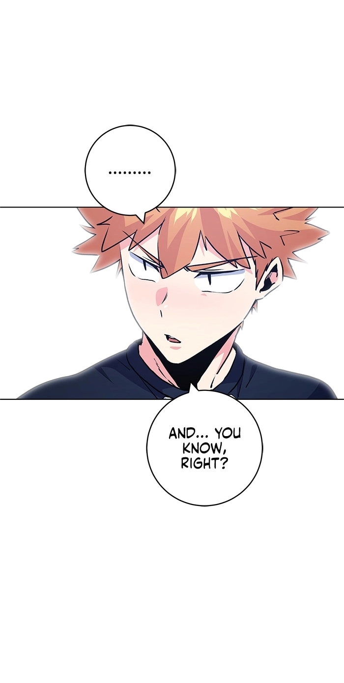 Read Top Corner chapter 258 image 31 on Lezhin