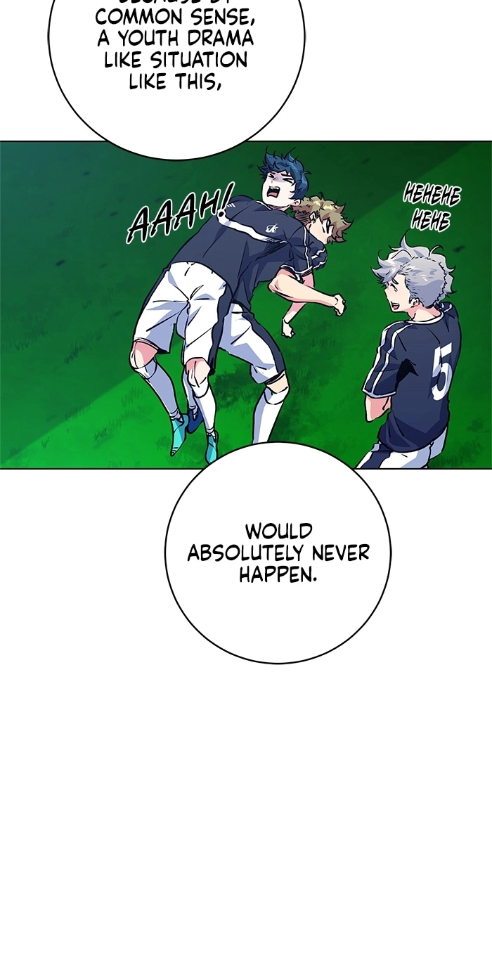 Read Top Corner chapter 258 image 33 on Lezhin