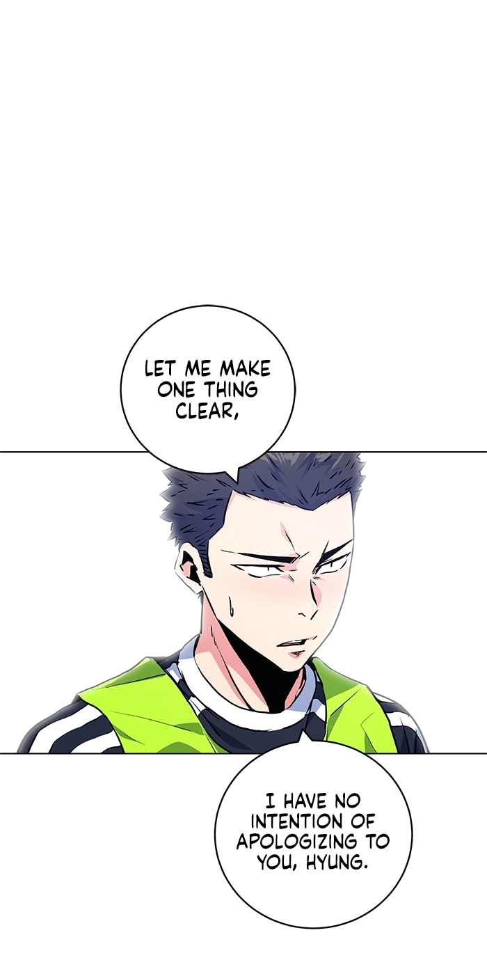 Read Top Corner chapter 258 image 37 on Lezhin