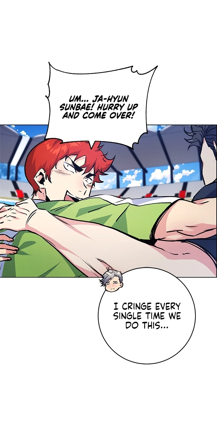 Read Top Corner chapter 258 image 42 on Lezhin