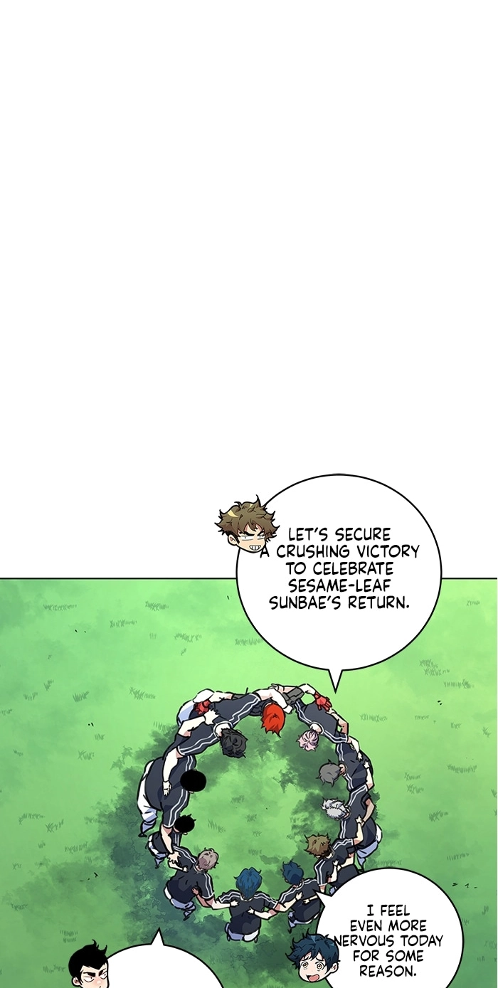 Read Top Corner chapter 258 image 43 on Lezhin