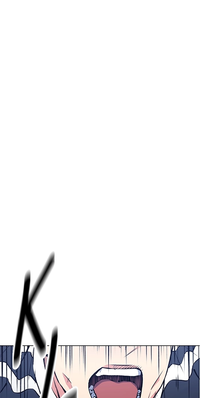 Read Top Corner chapter 258 image 45 on Lezhin