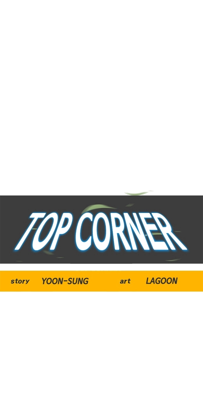 Read Top Corner chapter 258 image 50 on Lezhin