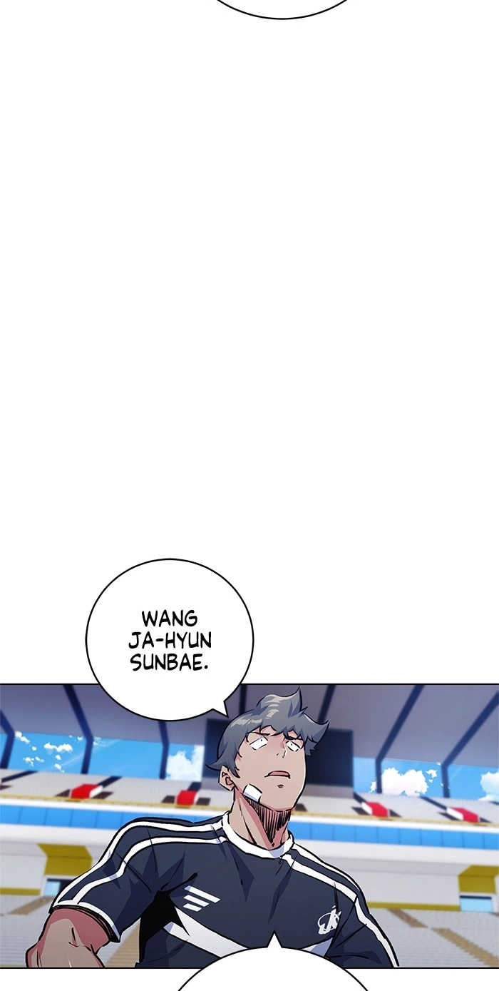 Read Top Corner chapter 258 image 55 on Lezhin