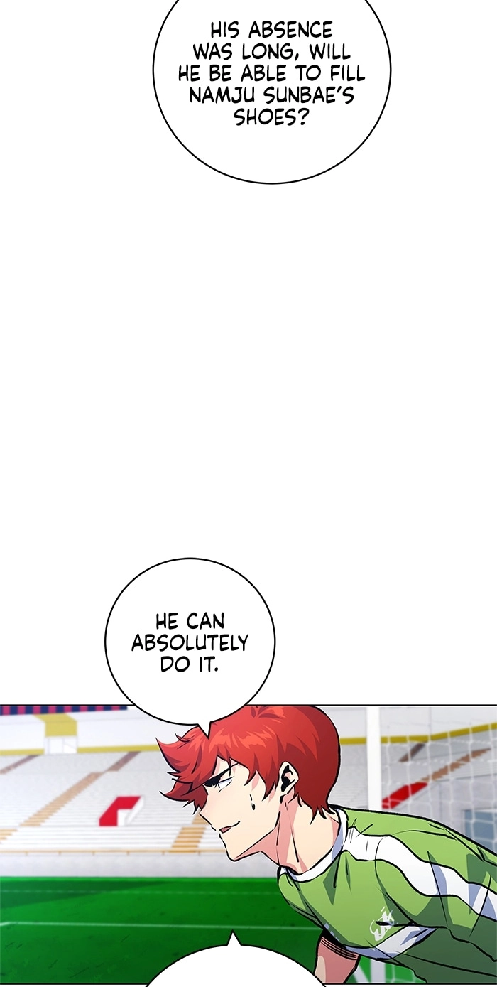 Read Top Corner chapter 258 image 56 on Lezhin