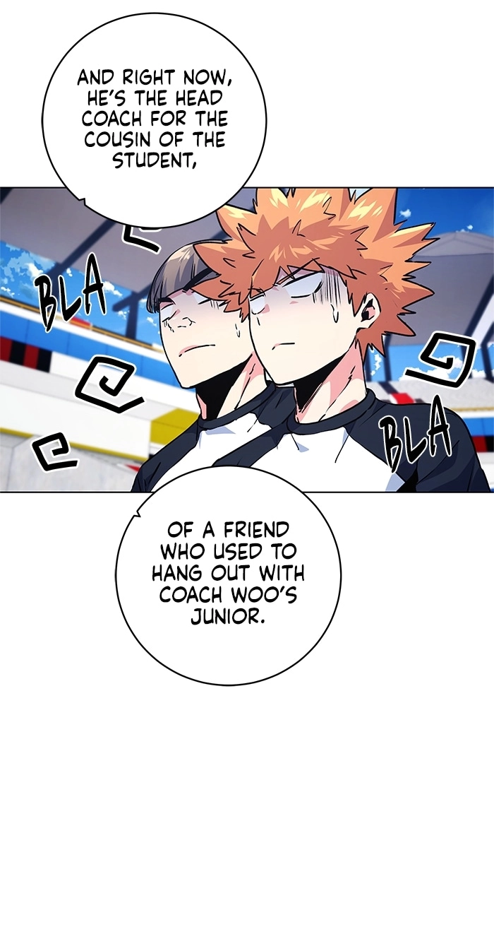 Read Top Corner chapter 258 image 8 on Lezhin