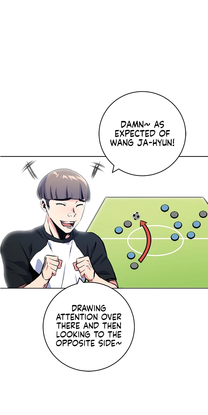 Read Top Corner chapter 259 image 1 on Lezhin