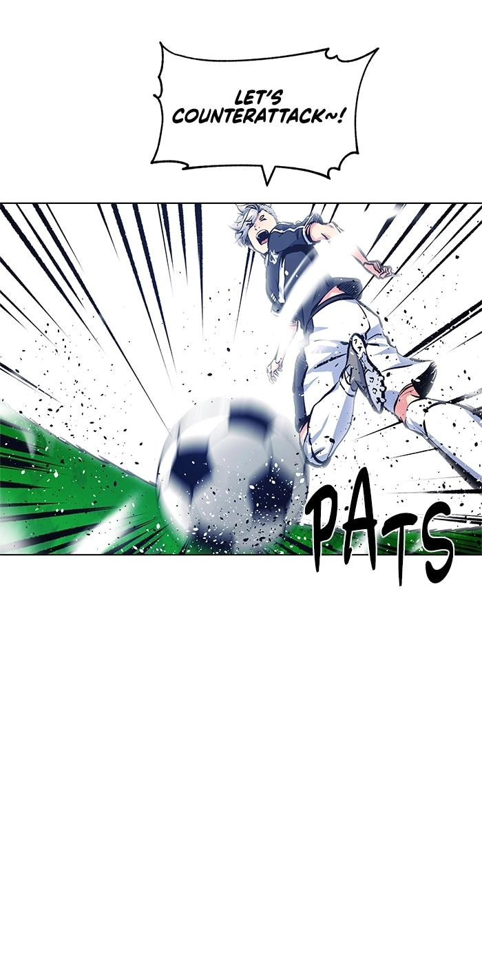 Read Top Corner chapter 259 image 14 on Lezhin
