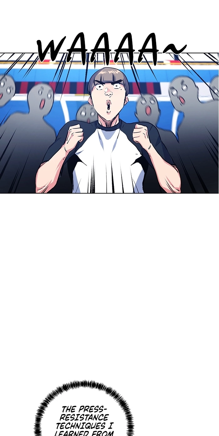 Read Top Corner chapter 259 image 26 on Lezhin