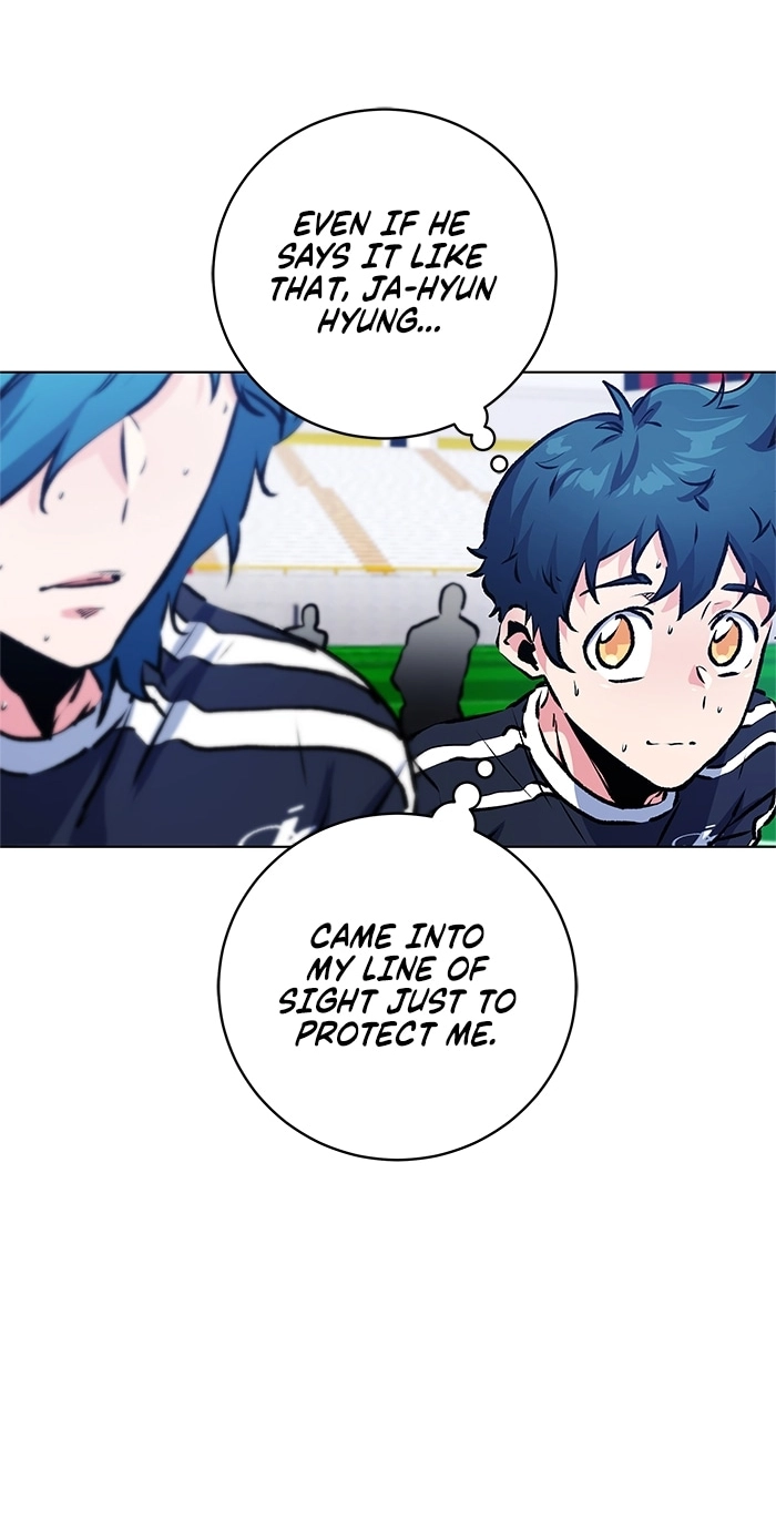 Read Top Corner chapter 259 image 38 on Lezhin