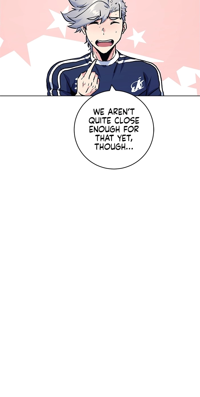 Read Top Corner chapter 259 image 46 on Lezhin