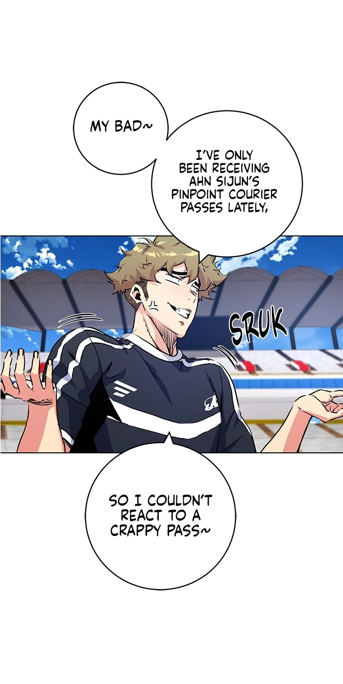 Read Top Corner chapter 259 image 5 on Lezhin