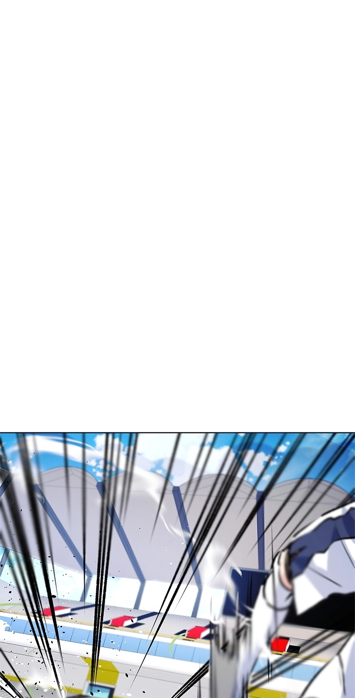 Read Top Corner chapter 259 image 76 on Lezhin