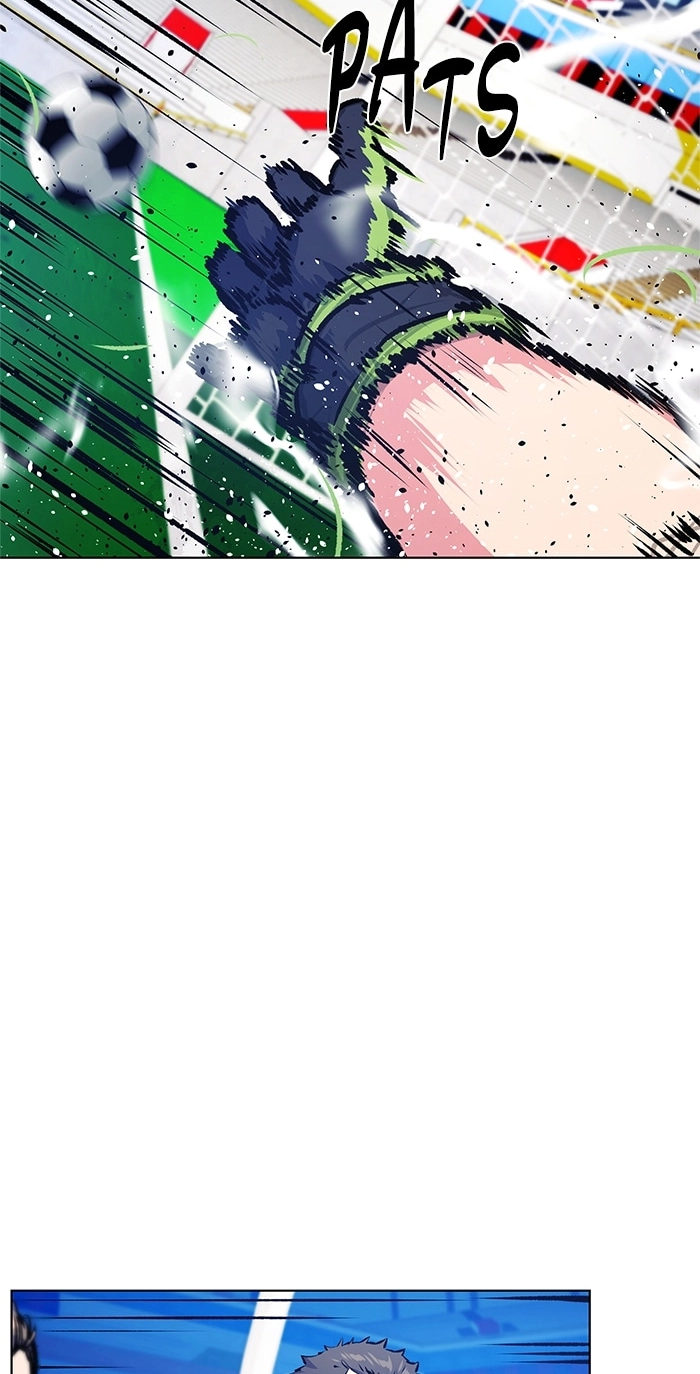 Read Top Corner chapter 259 image 78 on Lezhin