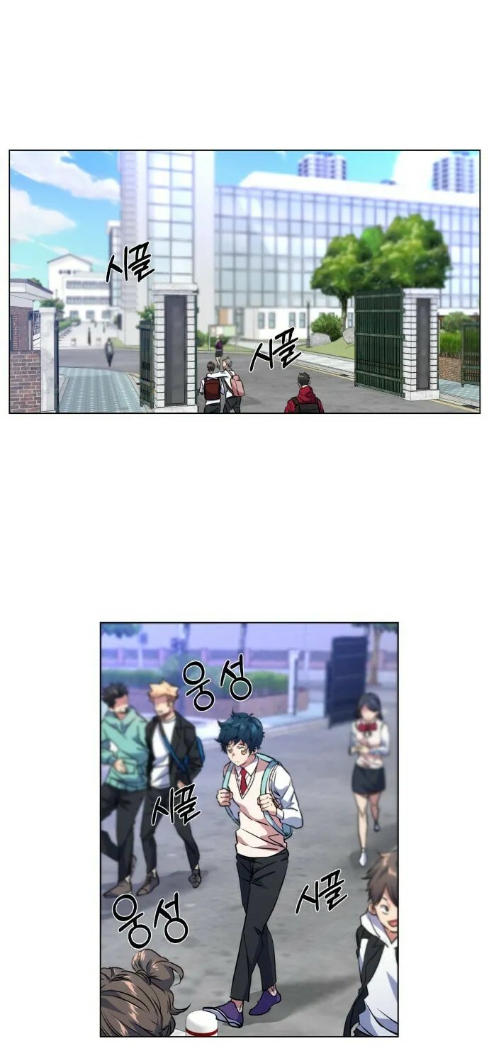 Read Top Corner chapter 26 image 1 on Lezhin