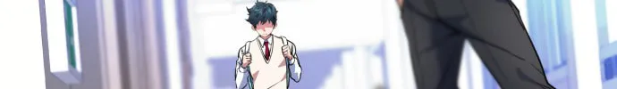 Read Top Corner chapter 26 image 14 on Lezhin