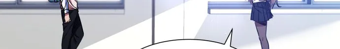 Read Top Corner chapter 26 image 24 on Lezhin