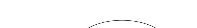 Read Top Corner chapter 26 image 30 on Lezhin