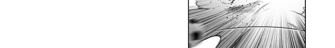 Read Top Corner chapter 26 image 36 on Lezhin