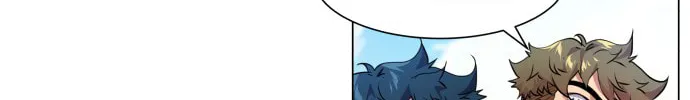 Read Top Corner chapter 26 image 6 on Lezhin