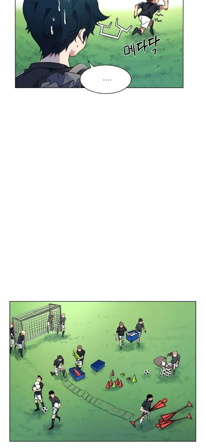 Read Top Corner chapter 26 image 61 on Lezhin