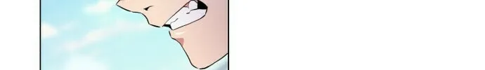 Read Top Corner chapter 26 image 86 on Lezhin