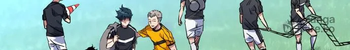 Read Top Corner chapter 26 image 88 on Lezhin