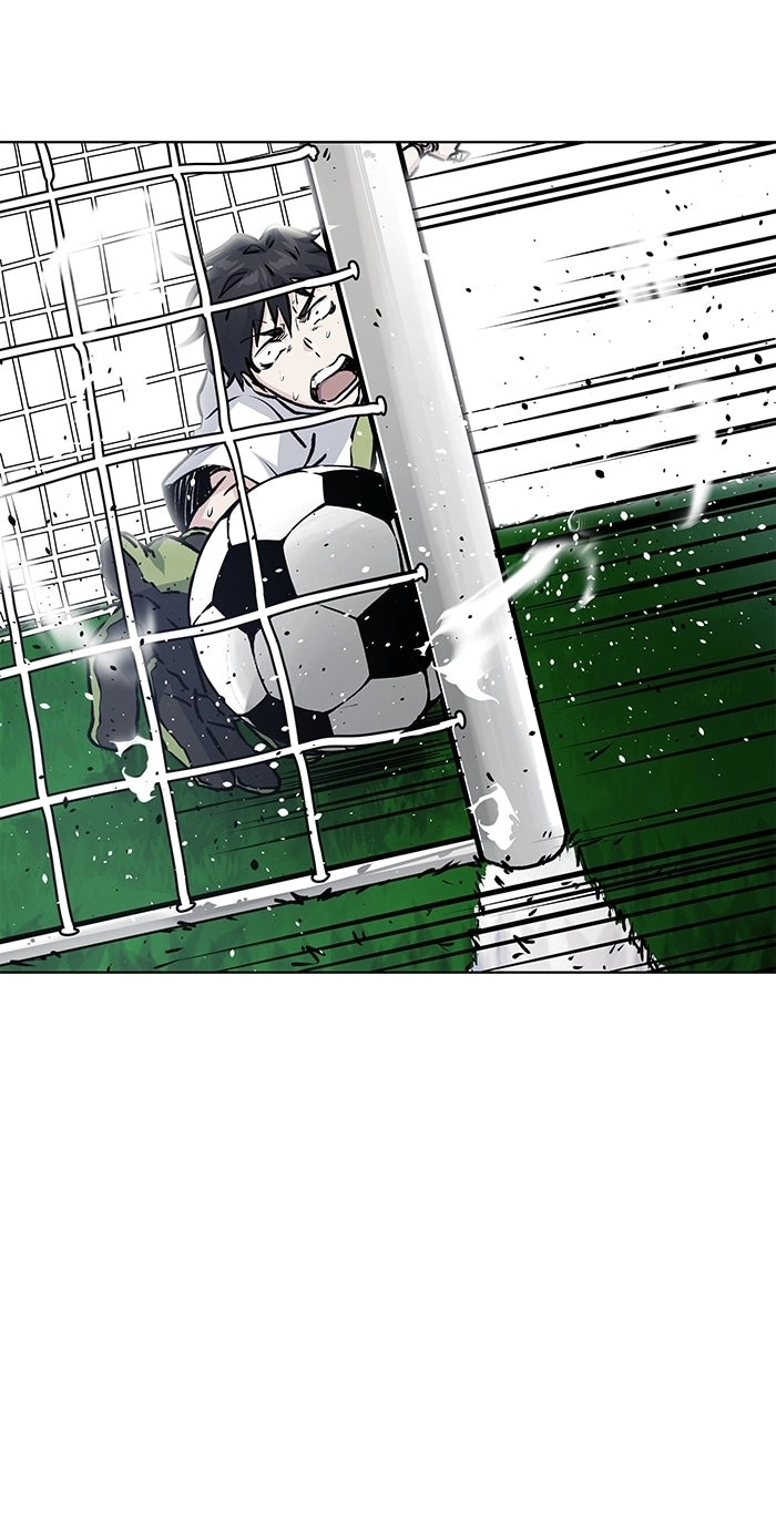 Read Top Corner chapter 260 image 1 on Lezhin